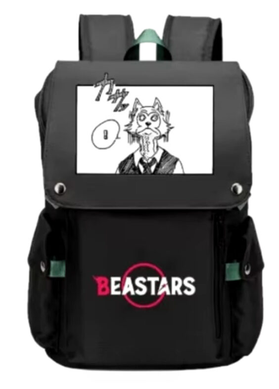 Anime Beastars Legoshi Backpack