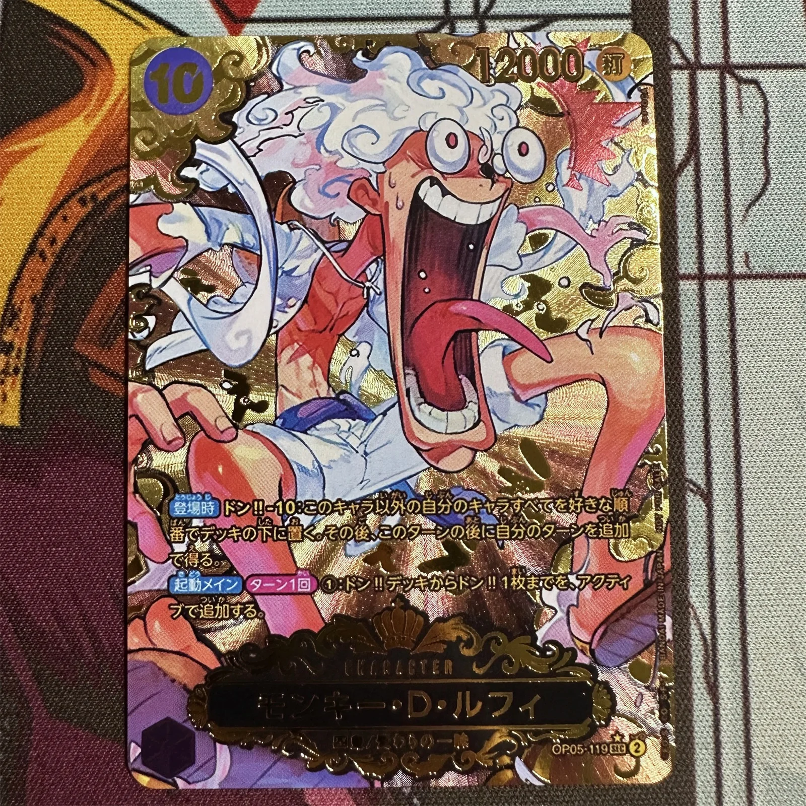 3Pcs/set Anime One Piece Gear 5 Luffy Playing Card 3Pcs/set Anime One Piece Gear 5 Luffy Playing Card