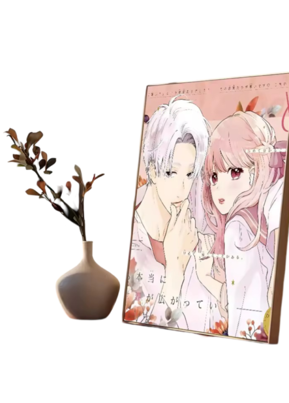 A Sign Of Affection Anime Wall Decor