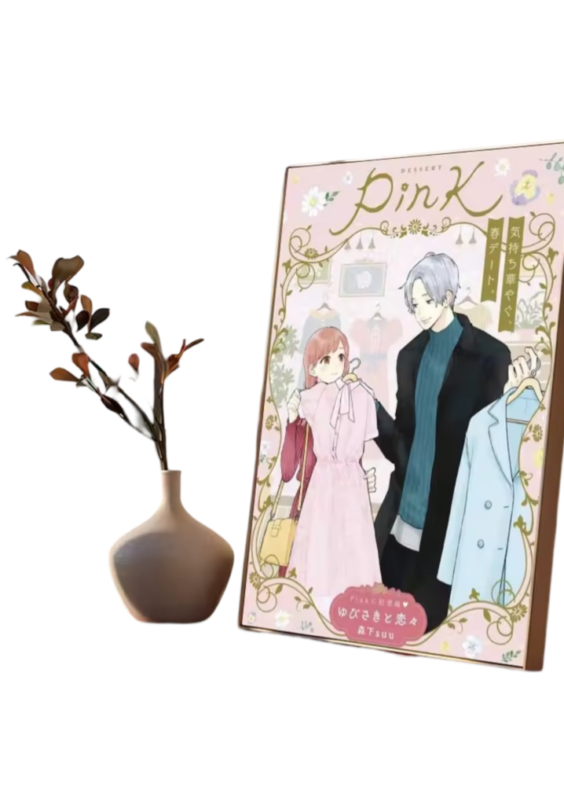 A Sign Of Affection Anime Character Art Poster