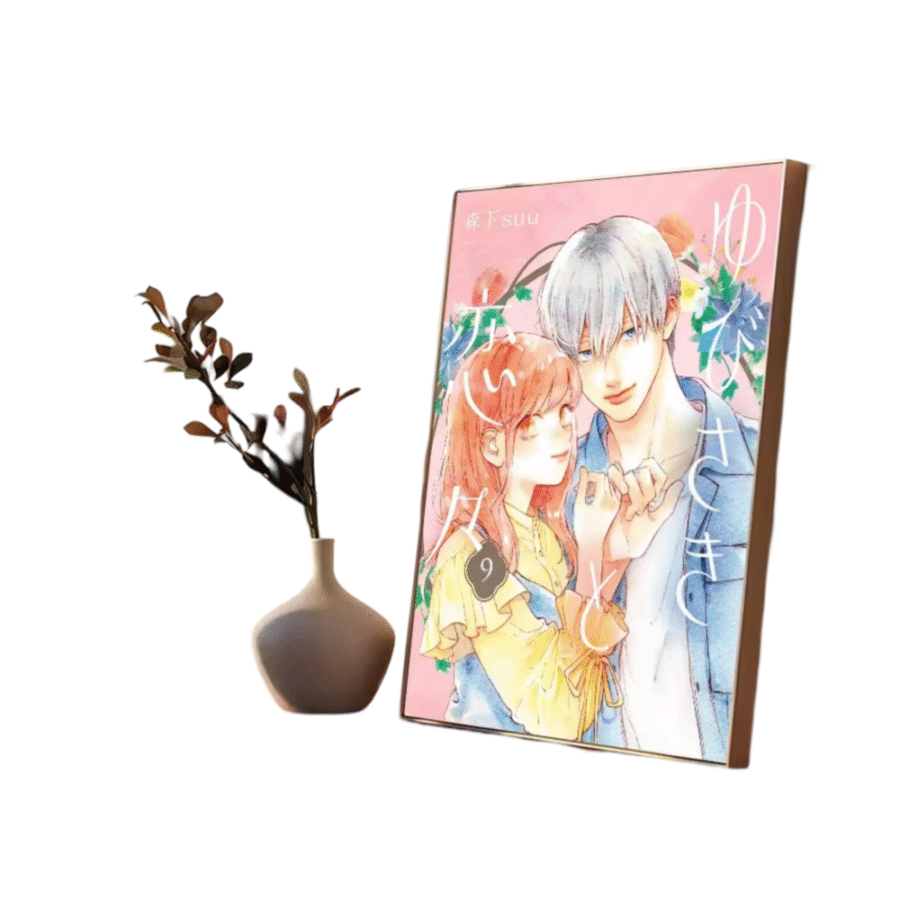 Anime A Sign Of Affection Print Wall Decor Anime A Sign Of Affection Print Wall Decor