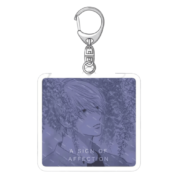 Anime A Sign of Affection Yubisaki Acrylic Keychain