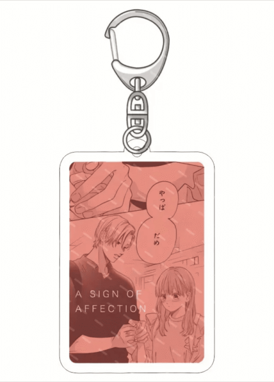 A Sign of Affection Yubisaki To Renren Anime Acrylic Keychain