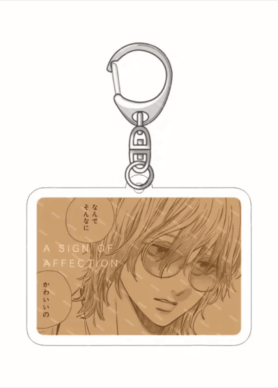 A Sign of Affection Anime Shin Iryuu Acrylic Keychain