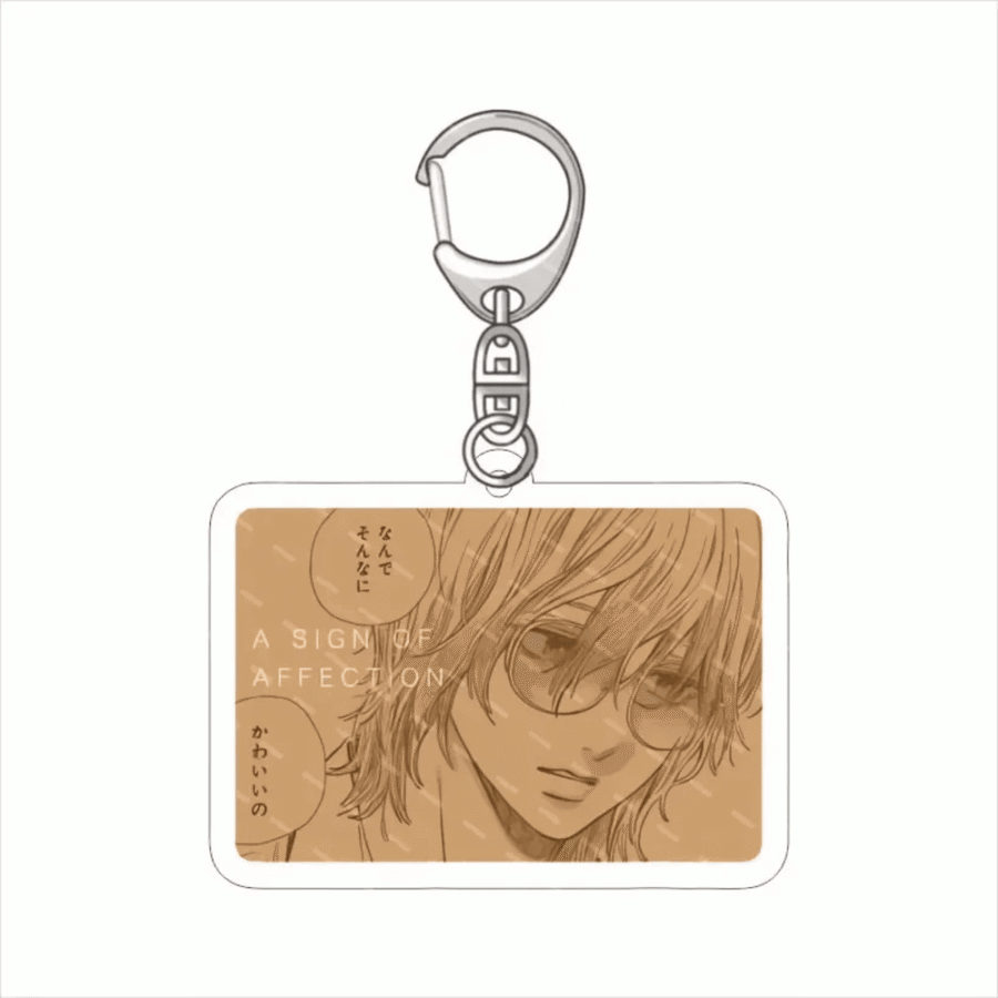 A Sign of Affection Anime Shin Iryuu Acrylic Keychain A Sign of Affection Anime Shin Iryuu Acrylic Keychain