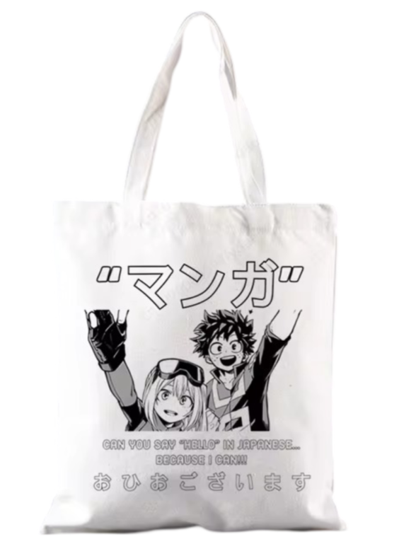 Anime My Hero Academia Izuku Midoriya And Ochaco Uraraka Shoulder Bag
