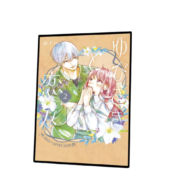 A Sign Of Affection Anime Vintage Yuki And Itsuomi Sticky Wall Poster