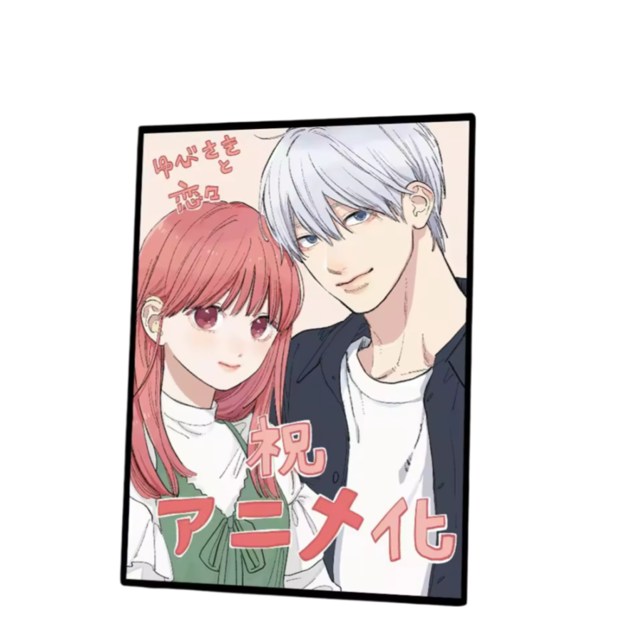 A Sign Of Affection Anime Yuki Itose And Itsuomi Nagi Vintage Sticky Poster