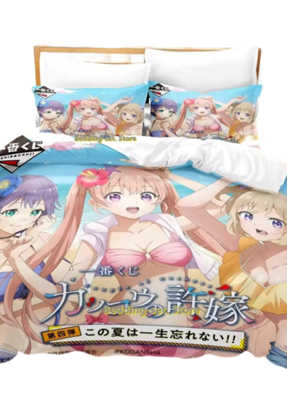 Anime A Couple Of Cuckoos Erika Amano With Friends Bedding Set