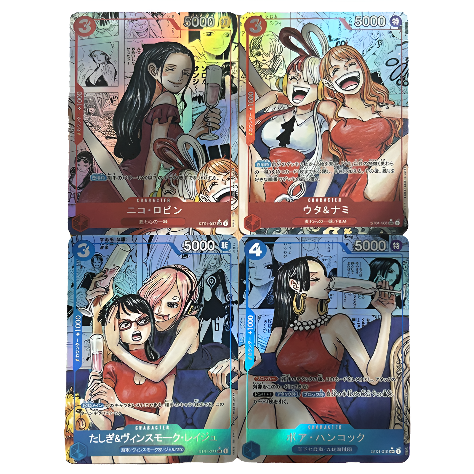 4Pcs/set One Piece Anime Characters Collection Cards 4Pcs/set One Piece Anime Characters Collection Cards