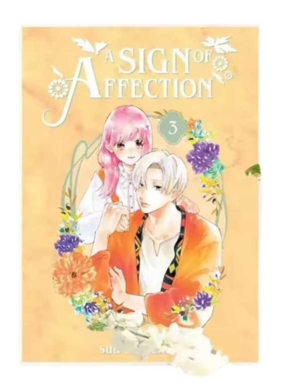 Anime A Sign Of Affection Itsuomi Nagi And Yuki Itose Canvas Painting Wall Art