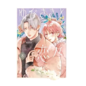 Anime A Sign Of Affection Itsuomi Nagi With Yuki Itose Painting Wall Art