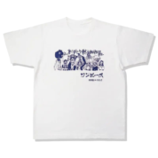 Anime One Piece Straw Hat Pirates Crew White T-Shirt
