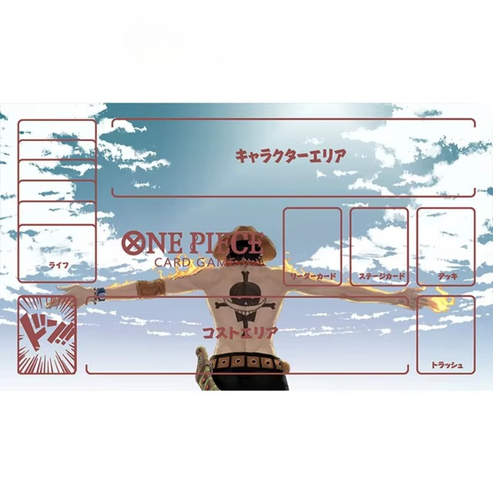 One Piece Portgas D. Ace Anime Trading Card Game Mat One Piece Portgas D. Ace Anime Trading Card Game Mat
