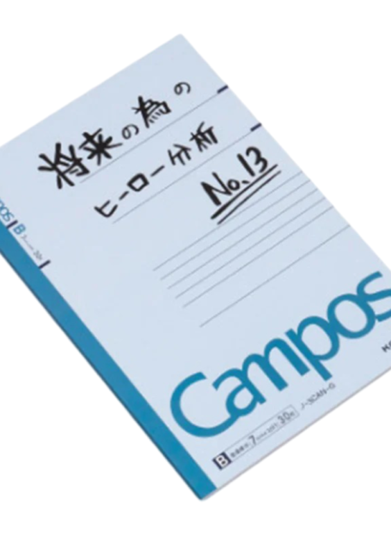 Anime My Hero Academia Notebook