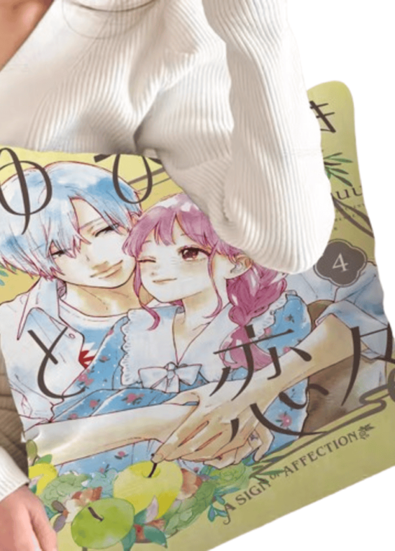 Anime Yuki Itose And Itsuomi Nagi Pillow Cover