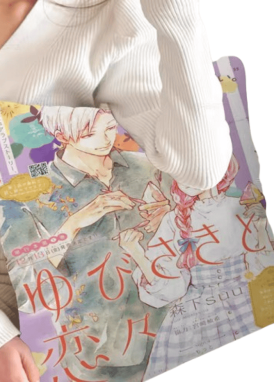 Itsuomi Nagi And Yuki Itose Anime Pillow Cover