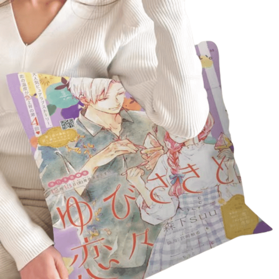 Itsuomi Nagi And Yuki Itose Anime Pillow Cover Itsuomi Nagi And Yuki Itose Anime Pillow Cover