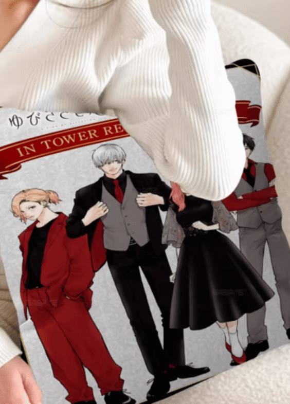 Anime A Sign Of Affection Character Pillow Cover