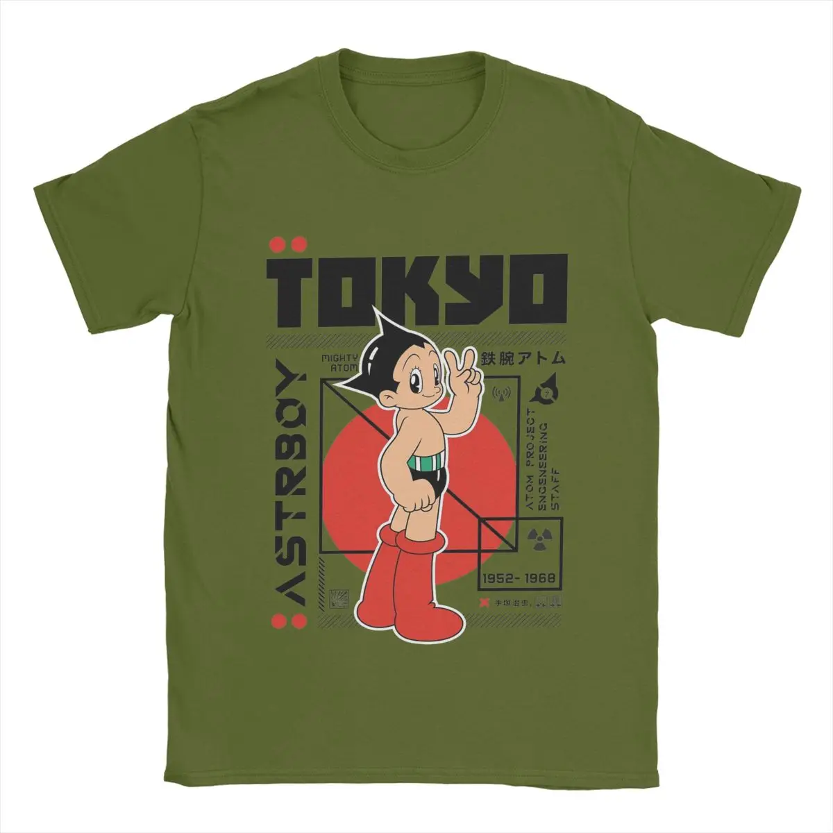 Army Green