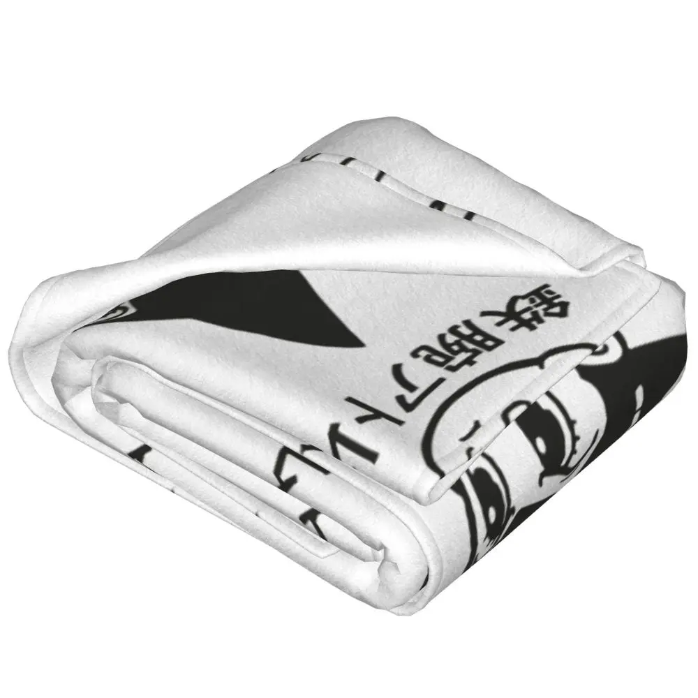 Anime Astro Boy White Blanket Anime Astro Boy White Blanket