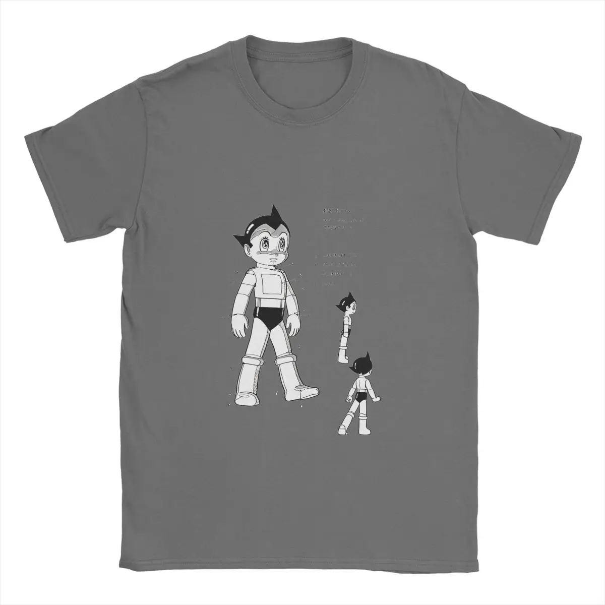 Dark Grey