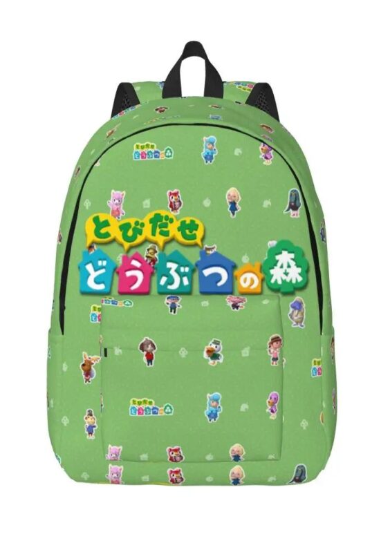 Anime Animal Crossing Student Backpack