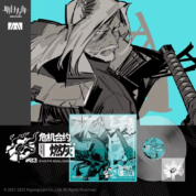 Anime Arknights Operation Cinder Soundtrack Set Vinyl Record