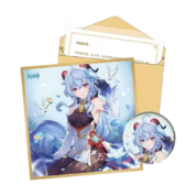 Anime Genshin Impact Ganyu Birthday Gift Box Set
