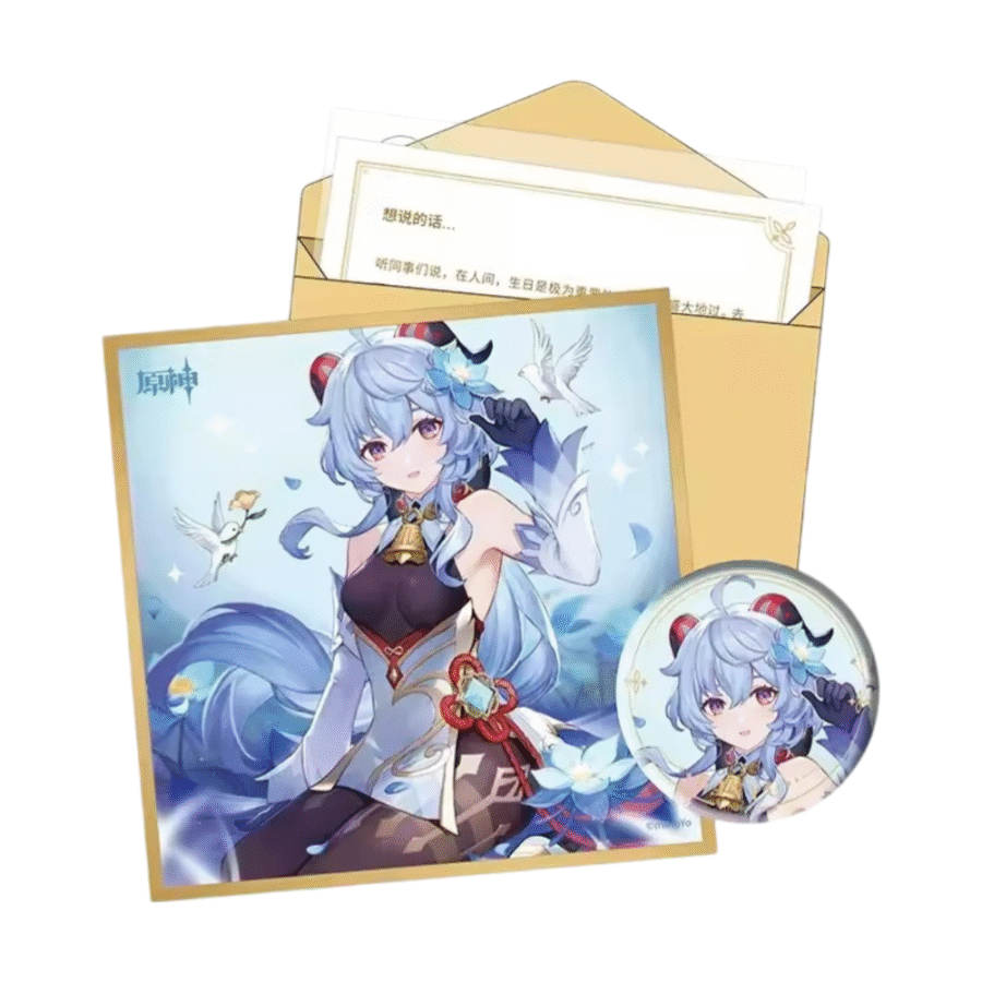 Anime Genshin Impact Ganyu Birthday Gift Box Set Anime Genshin Impact Ganyu Birthday Gift Box Set