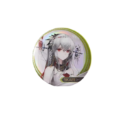 Anime Arknights Skadi Metal Badge