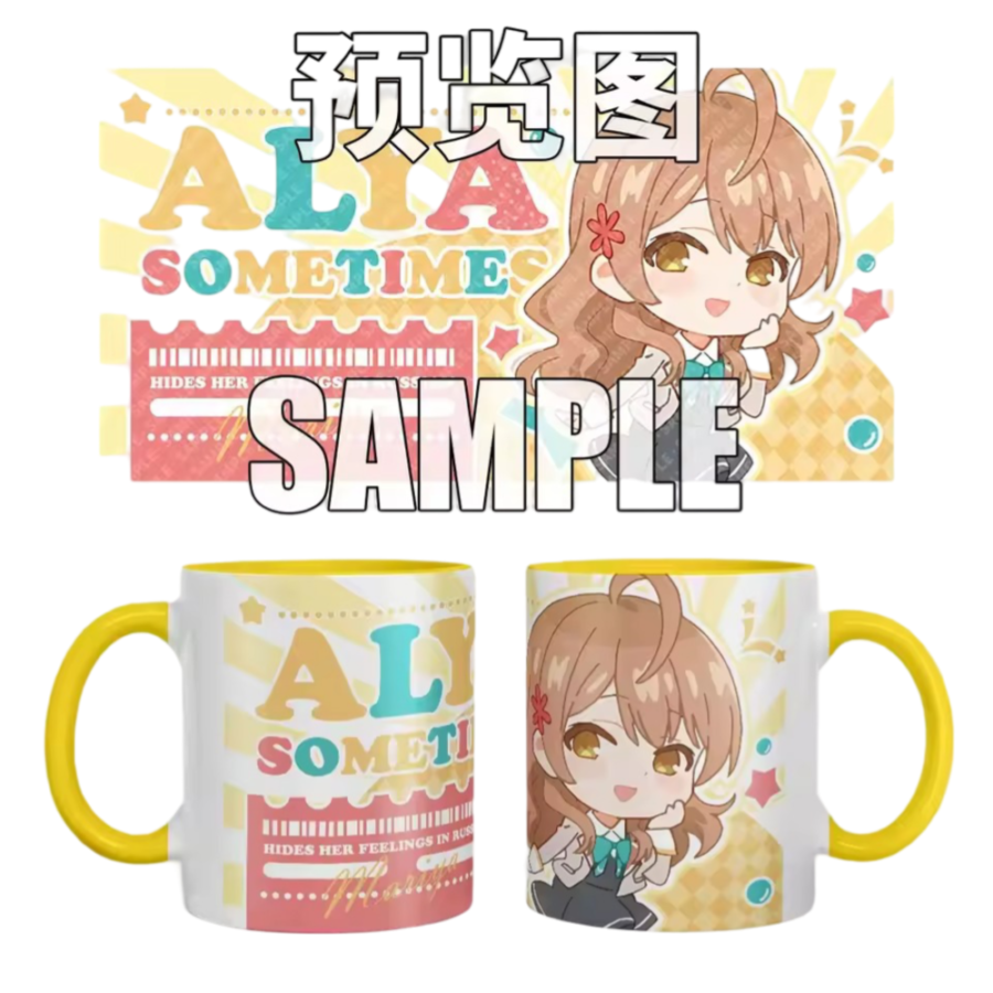 Alya Sometimes Hides Her Feelings In Russian Mariya Mikhailovna Kujou Anime Coffee Mug