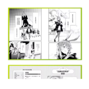 download (1)