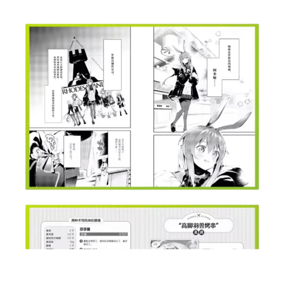 download (1) download (1)