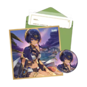 Anime Genshin Impact Candace Birthday Gift Box Set