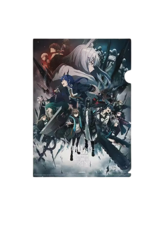 Anime Arknights Perish In Frost Authentic Folder