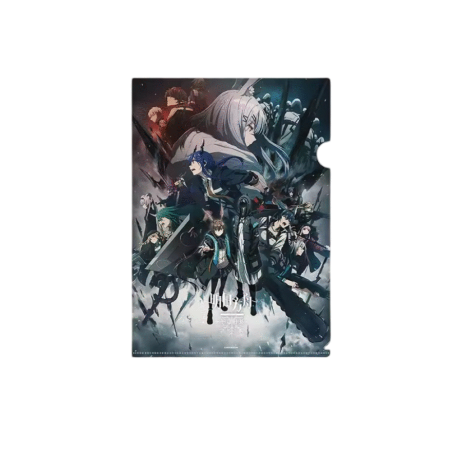 Anime Arknights Perish In Frost Authentic Folder Anime Arknights Perish In Frost Authentic Folder