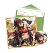 Anime Genshin Impact Dehya Birthday Gift Box Set
