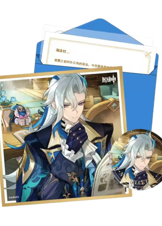 Anime Genshin Impact Neuvillette Birthday Gift Box Set