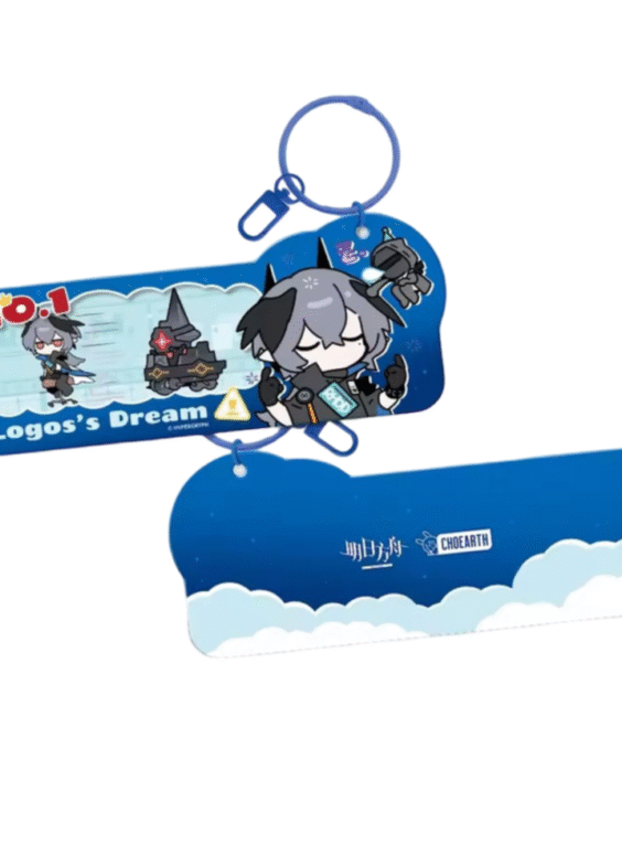 Anime Arknights Logo's Dream Keychain