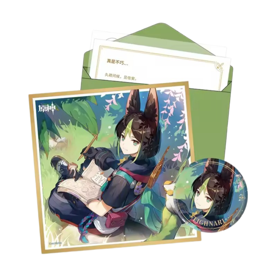 Anime Genshin Impact Tighnari Birthday Gift Box Set