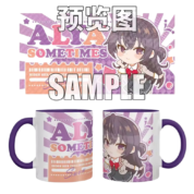 Anime Alya Sometimes Hides Her Feelings In Russian Ayano Kimishima Coffee Mug