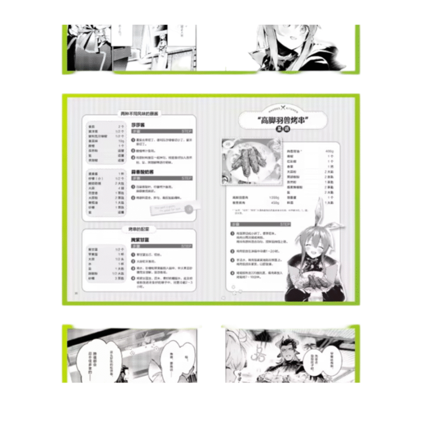 download (2) download (2)