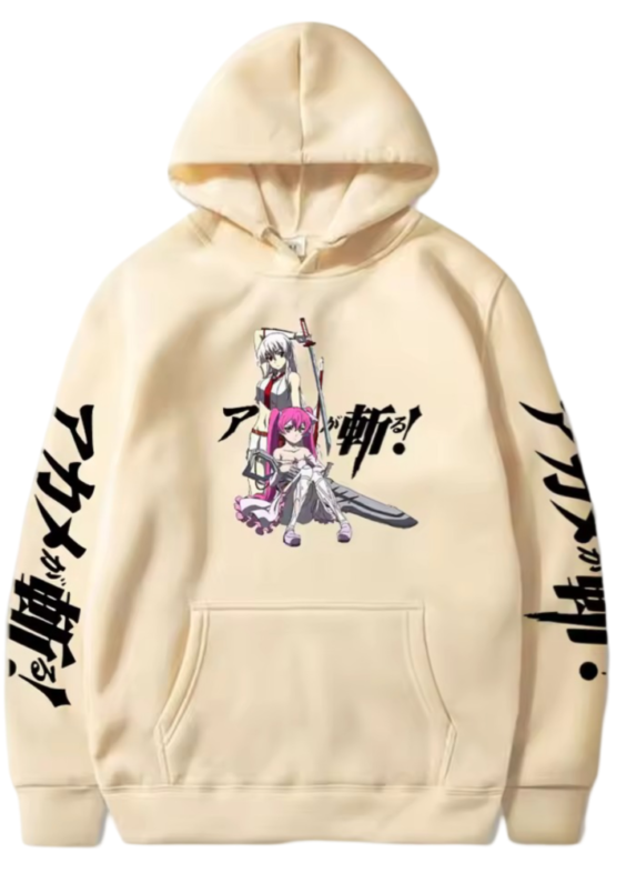 Anime Akame Ga Kill Esdeath With Mine Khaki Color Hoodie