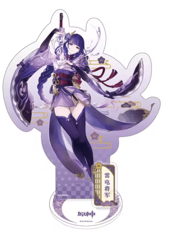Anime Genshin Impact Raiden Shogun Acrylic Stand