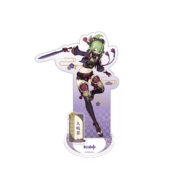 Anime Genshin Impact Kuki Shinobu Acrylic Stand