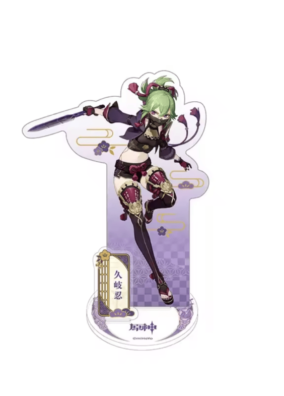 Anime Genshin Impact Kuki Shinobu Acrylic Stand