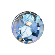 Anime Genshin Impact Chongyun Badge