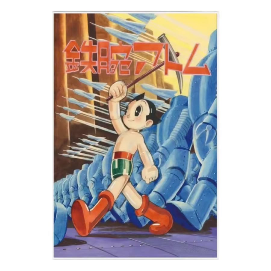 Astro Boy Anime Osamu Tezuka Paper Poster Wall Art