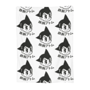 Anime Astro Boy White Blanket